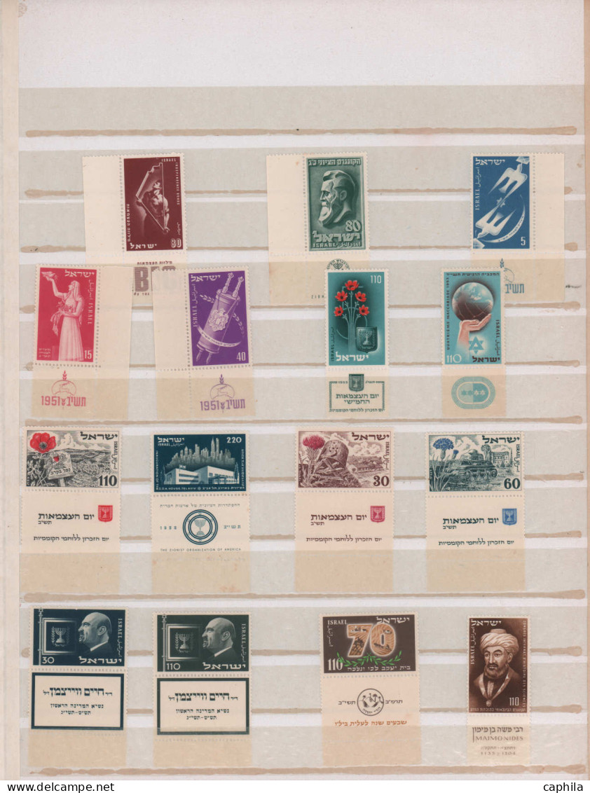 ** ISRAEL - Lots & Collections - Collection en album 1950/1981, assez complet cote Yvert 2375€ (tabs complets) + 2025€ (