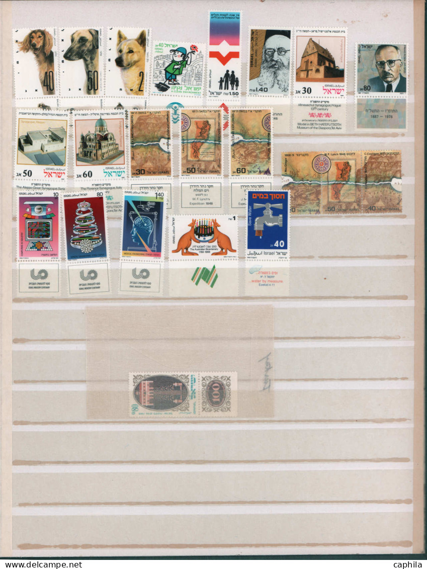 ** ISRAEL - Lots & Collections - Collection en album 1950/1981, assez complet cote Yvert 2375€ (tabs complets) + 2025€ (