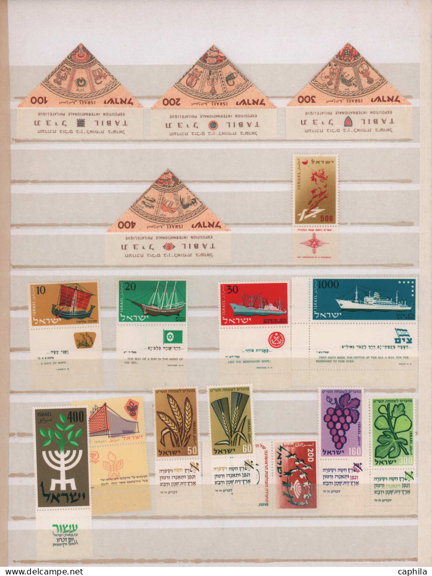 ** ISRAEL - Lots & Collections - Collection en album 1950/1981, assez complet cote Yvert 2375€ (tabs complets) + 2025€ (