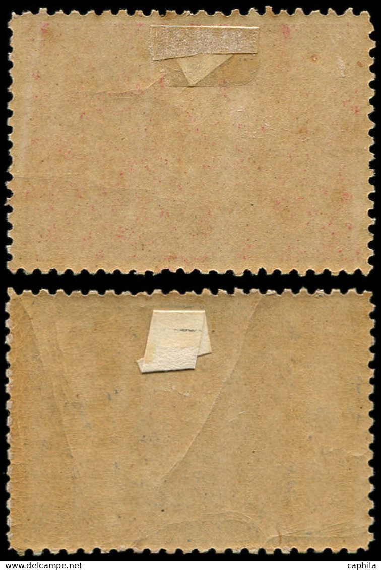 * JAPON - Poste - 87/88, Noces D'argent - Other & Unclassified