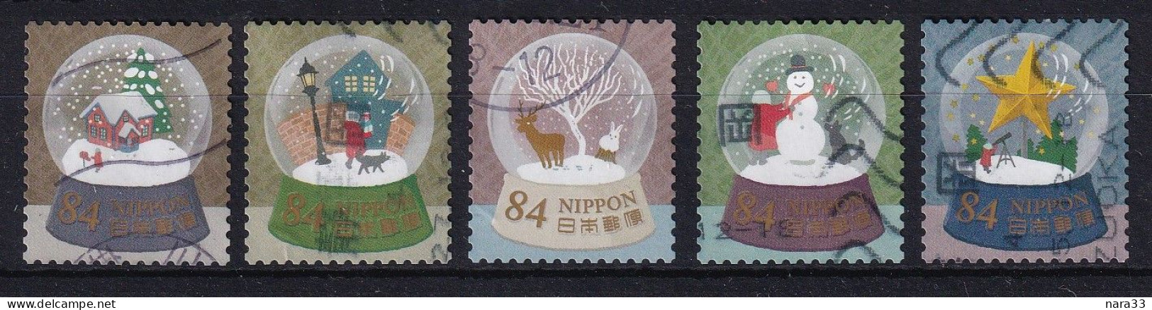 Japan - Greetings Winter 2022 - Used Stamps