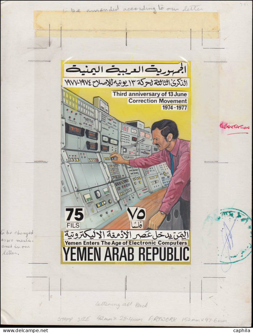 MAQ YEMEN - Poste - Michel 1574/75 + Bf 190, 4 Maquettes Originales (Artworks) (180 X 240), Gouache Et Encre, Signées: E - Yemen