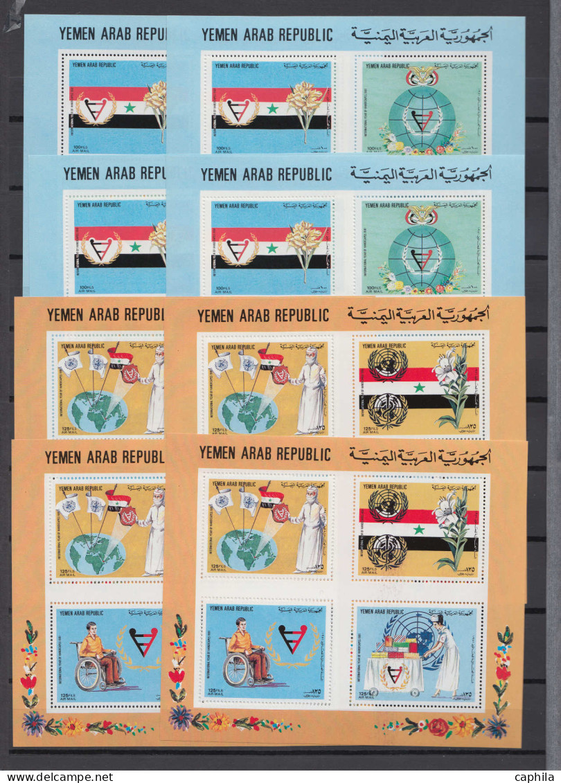 ** YEMEN - Lots & Collections - (1980/82), Lot De Feuilles, Feuillets Et Mini-feuillets (2 à 4 De Chaque), Nombreux Thèm - Yémen