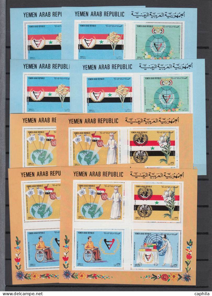 ** YEMEN - Lots & Collections - (1980/82), Lot De Feuilles, Feuillets Et Mini-feuillets (2 à 4 De Chaque), Nombreux Thèm - Yémen