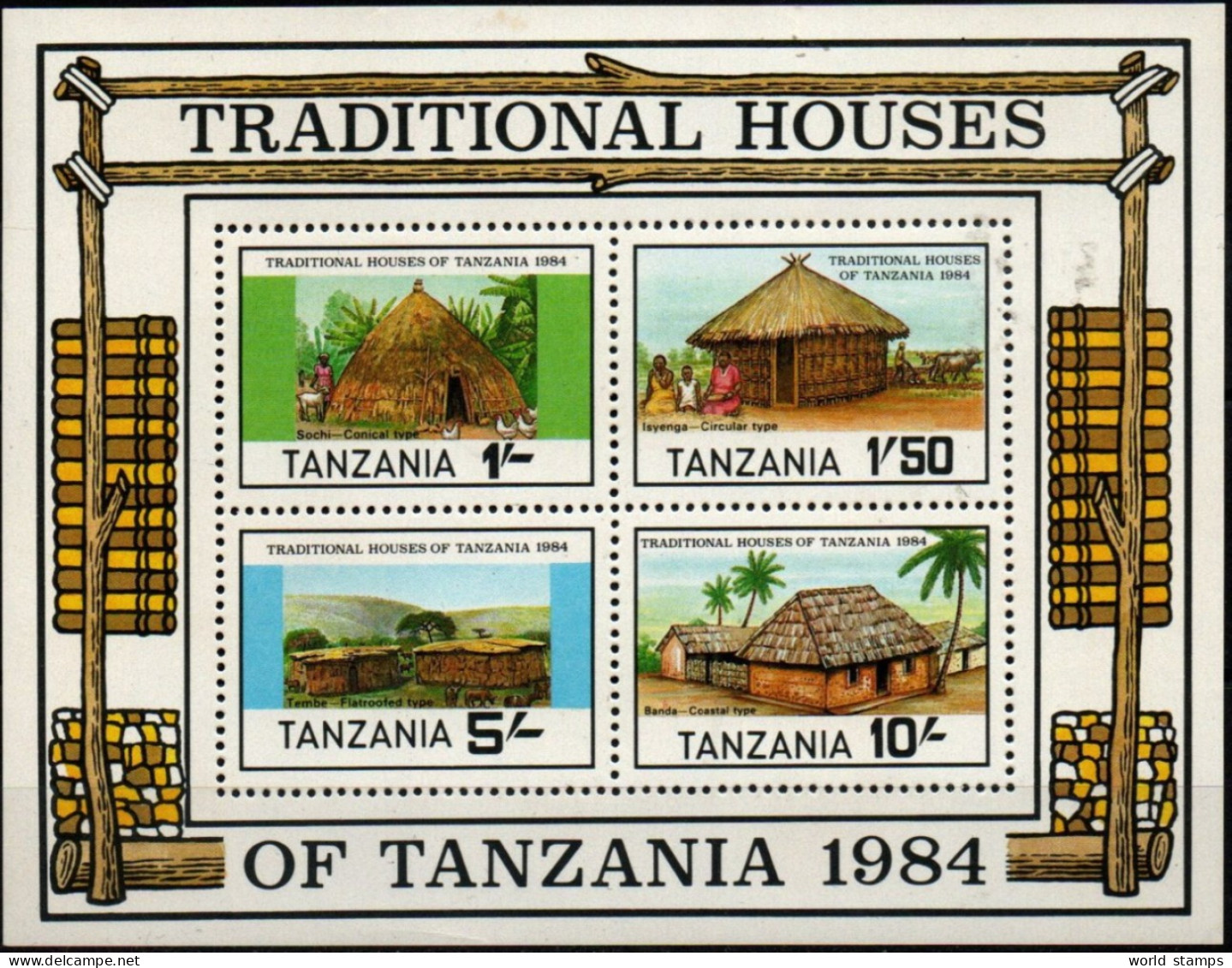 TANZANIE 1984 ** - Tanzanie (1964-...)