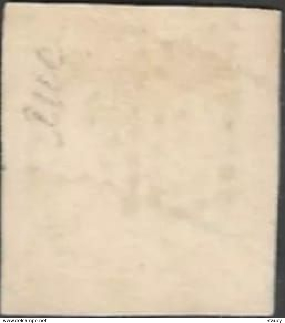 British India 1854 QV 1/2a Half Anna Litho/ Lithograph Stamp "LOWER FRAME BROKEN" As Per Scan - Other & Unclassified