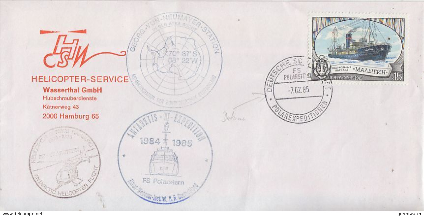 Russia Helicopter Service Ca G. Von Neumayer Station Ca Polarstern 7.02.1985 (FAR164) - Vols Polaires