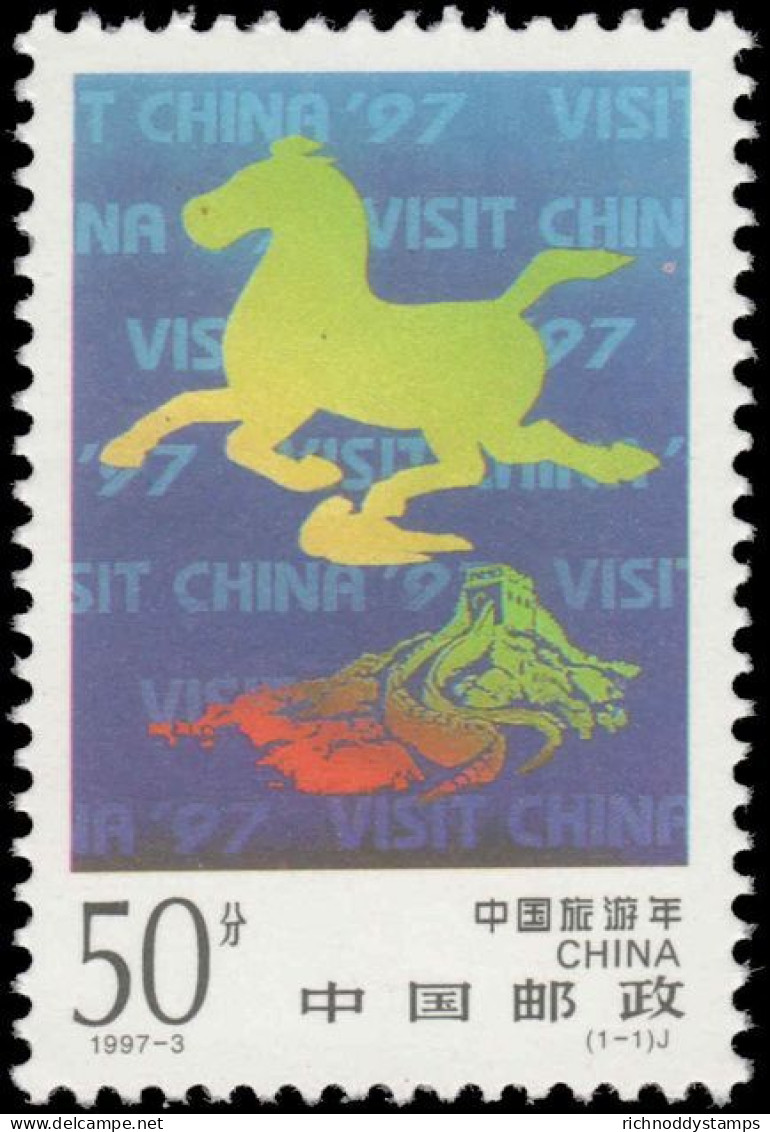 Peoples Republic Of China 1997 Tourist Year Unmounted Mint. - Unused Stamps