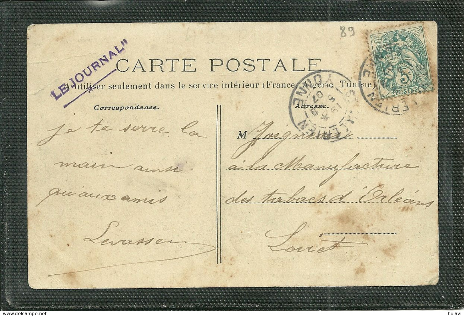 89  VILLENEUVE SUR YONNE - CAVALCADE DU 21 AVRIL 1907 - CHAR DE LA POULA MODERNE (ref 7702) - Villeneuve-sur-Yonne