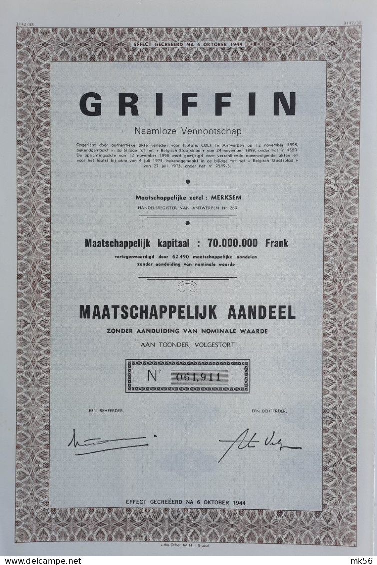 N.V. Griffin - Merksem - 1973 - Maatschappelijk Aandeel - Autres & Non Classés