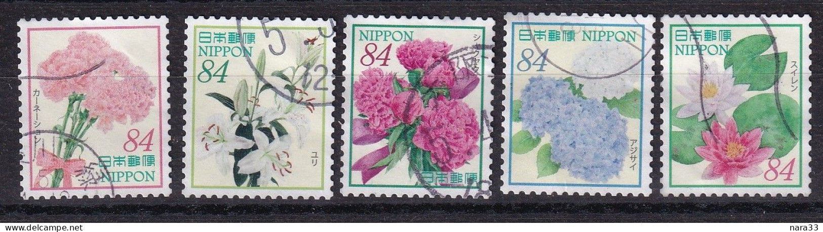 Japan - Omotenashi Flowers N°20 2023 - Usados