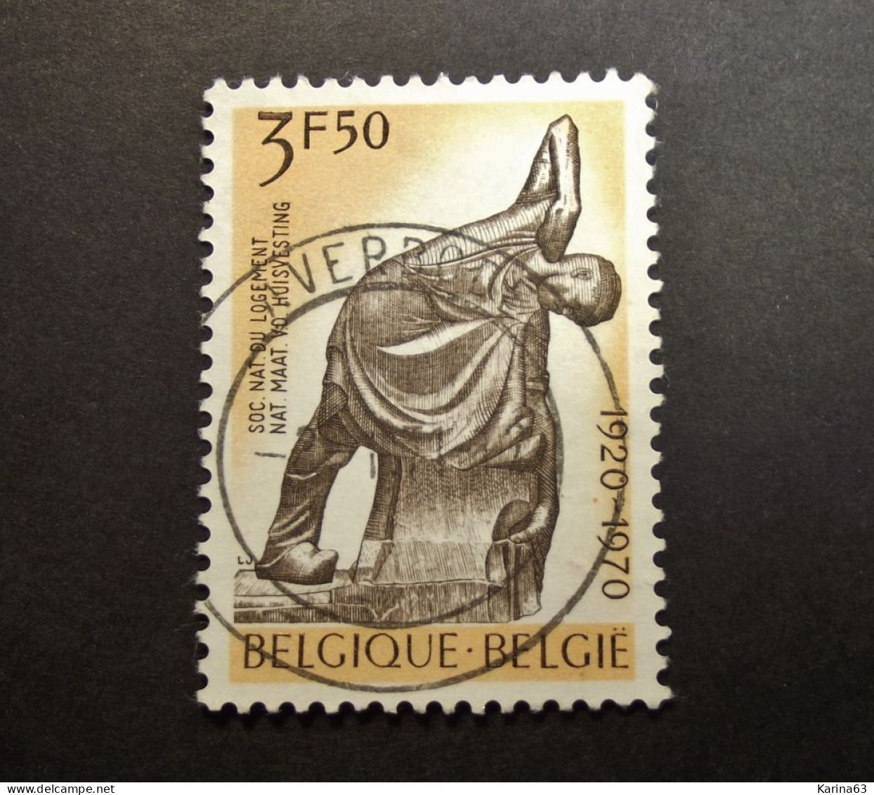 Belgie Belgique - 1970 -  OPB/COB  N° 1554 - 3.5 Fr  - Obl.  - AVERBODE - Used Stamps
