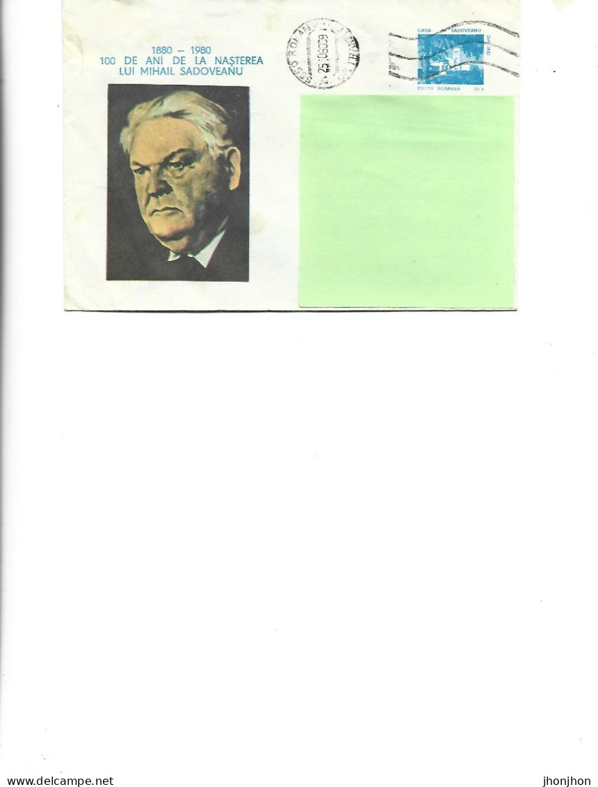 Romania - Postal St.cover Used 1980(117) - 100 Years Since The Birth Of Mihail Sadoveanu - Postal Stationery