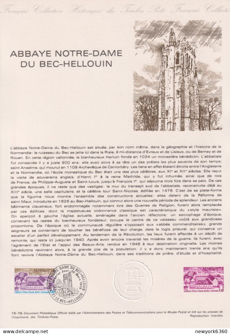 1978 FRANCE Document De La Poste Abbaye Du Bec Hellouin N° 1999 - Documents Of Postal Services