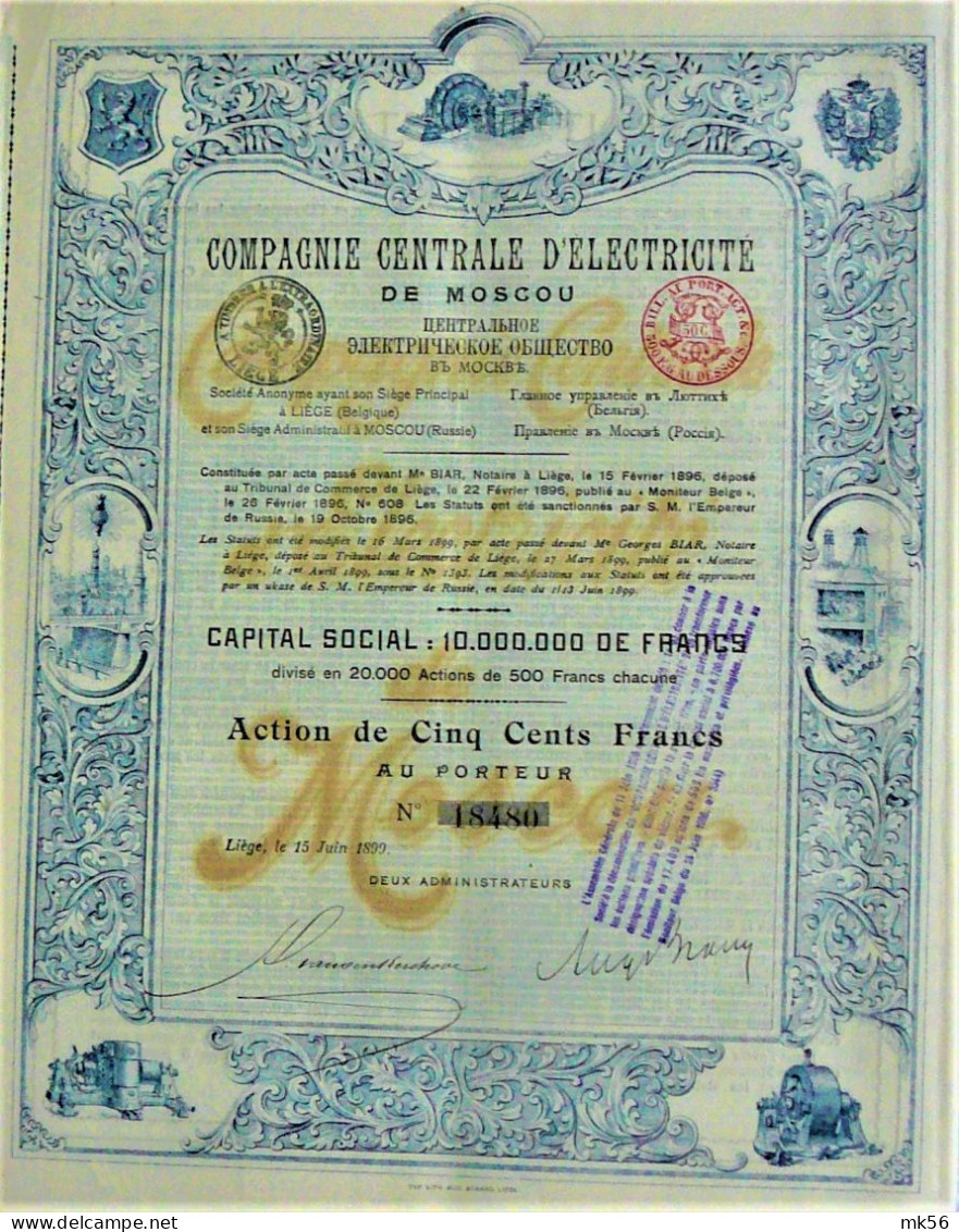 Compagnie Centrale D'electricite De Moscou (1899) - Deko ! - Russie