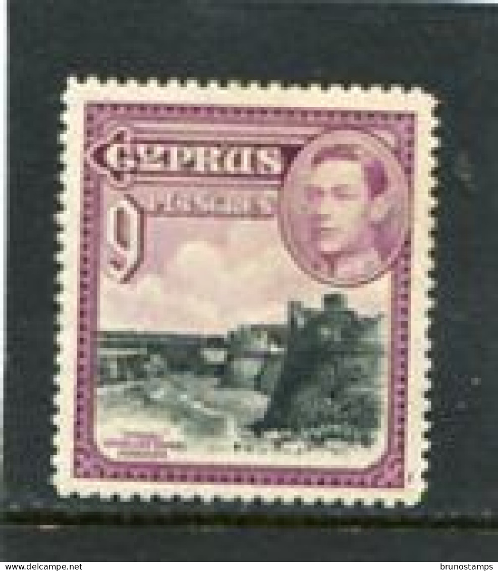 CYPRUS - 1938   GEORGE VI  9 Pi  MINT - Cyprus (...-1960)