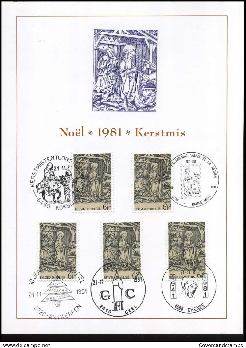 2030 - Kerstmis / Noël - Souvenir Cards - Joint Issues [HK]