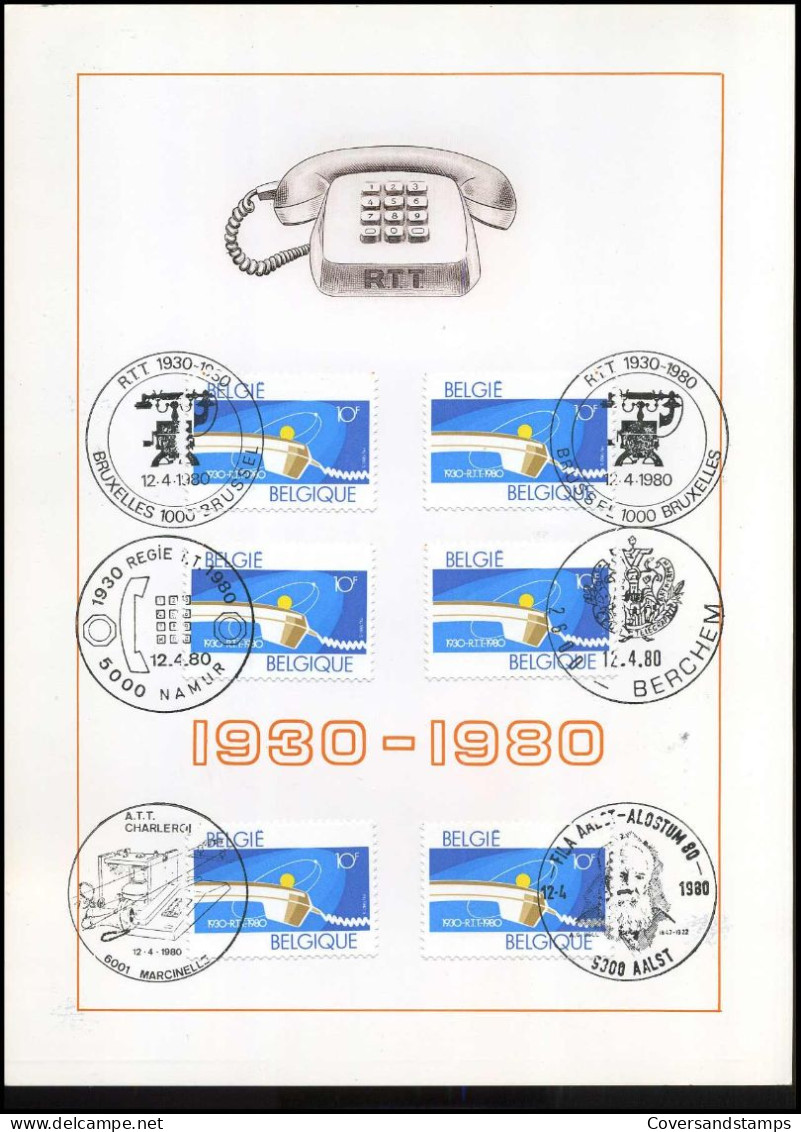 1969 - R.T.T. Regie Van Telegraaf En Telefonie - Erinnerungskarten – Gemeinschaftsausgaben [HK]
