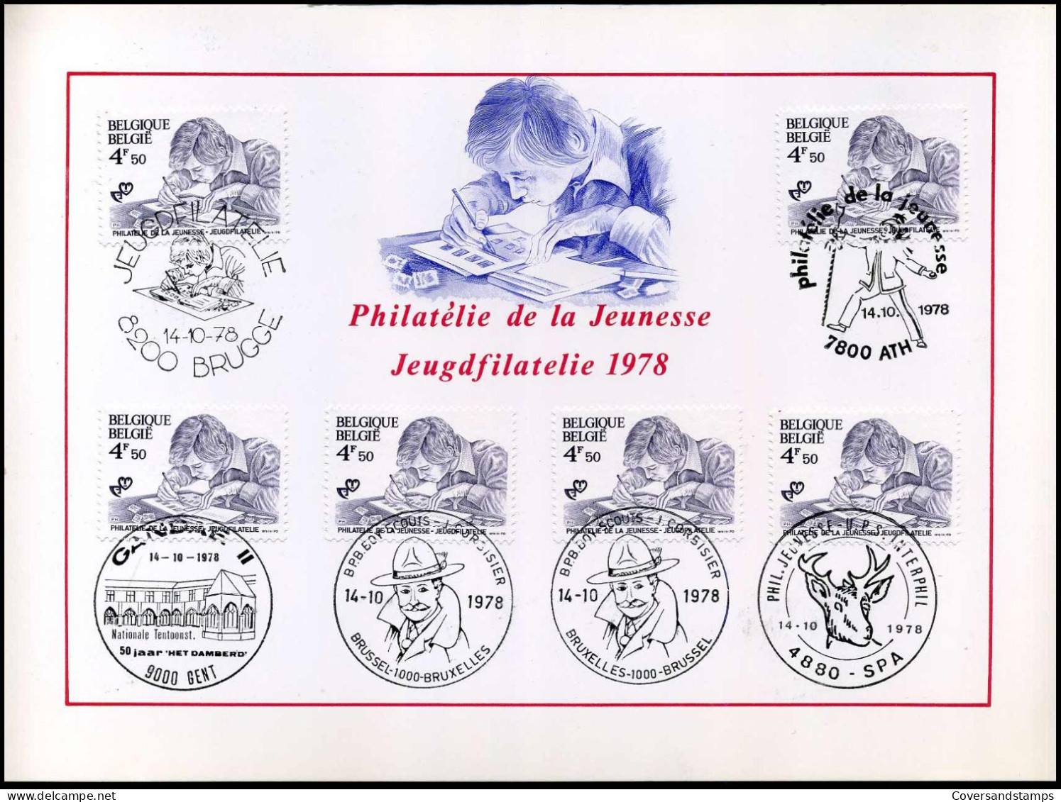 1912 - Jeugdfilatelie 1978 / Phlatélie De La Jeunesse - Souvenir Cards - Joint Issues [HK]