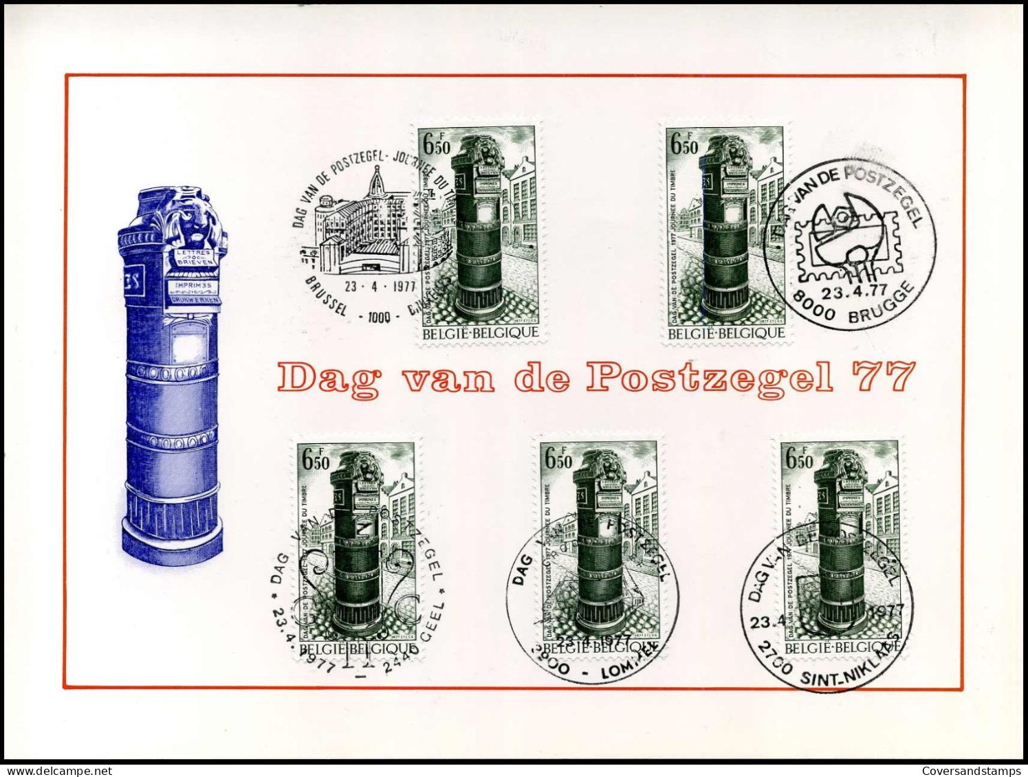 1852 - Dag Van De Postzegel 1979 - Cartes Souvenir – Emissions Communes [HK]