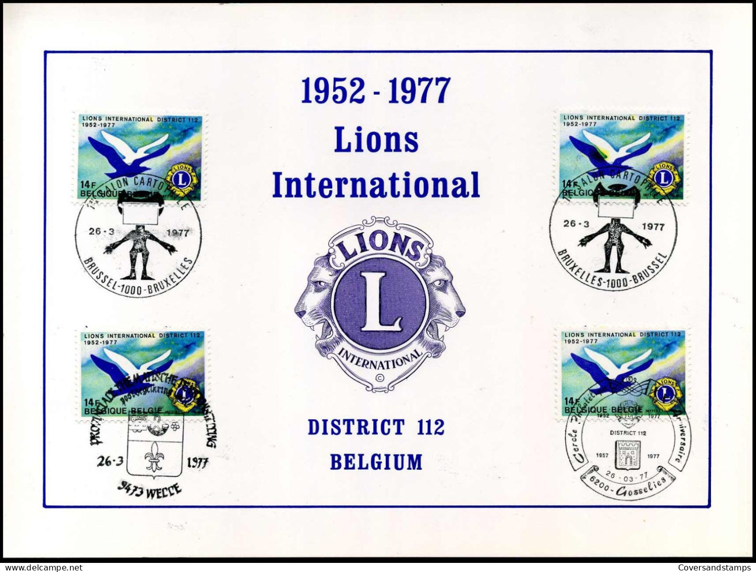 1849 - Lions International - Cartas Commemorativas - Emisiones Comunes [HK]