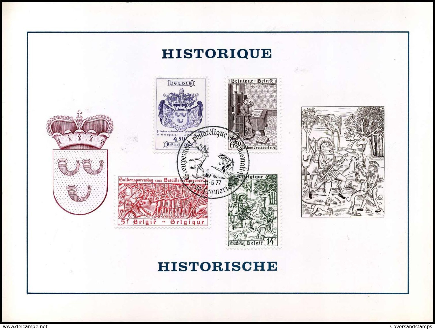 1856/59 - Historische / Historique - Cartas Commemorativas - Emisiones Comunes [HK]