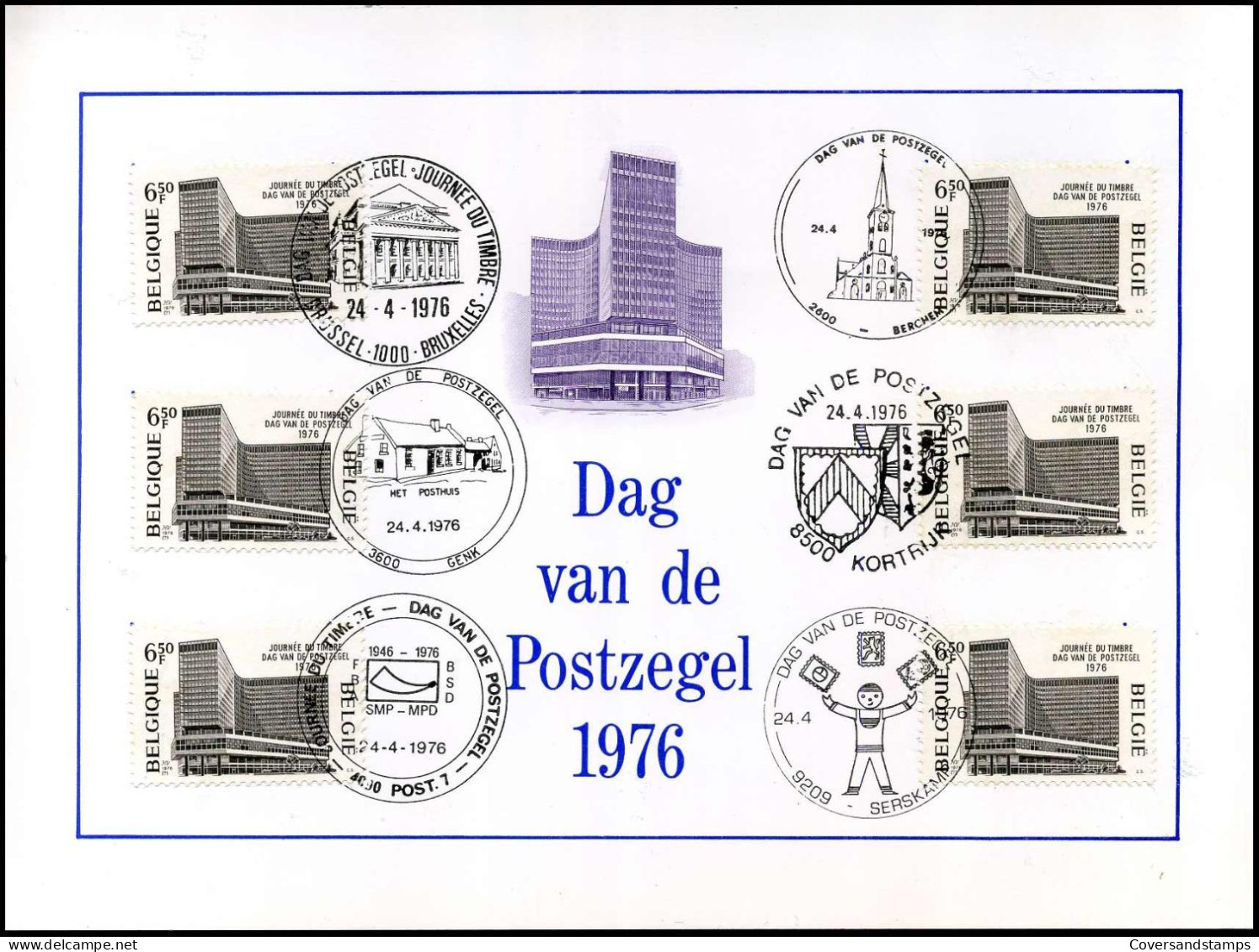 1803 - Dag Van De Postzegel 1976 - Erinnerungskarten – Gemeinschaftsausgaben [HK]