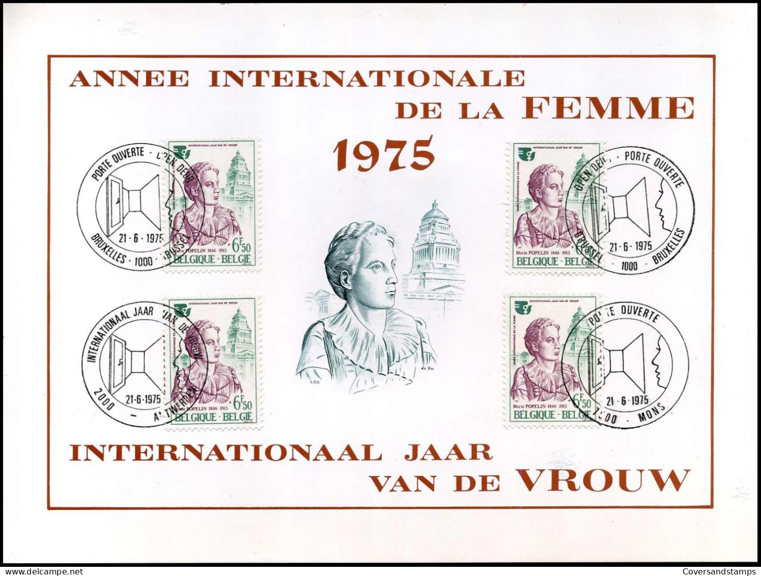 1776 - Internationaal Jaar Van De Vrouw / Année Internationale De La Femme - Erinnerungskarten – Gemeinschaftsausgaben [HK]