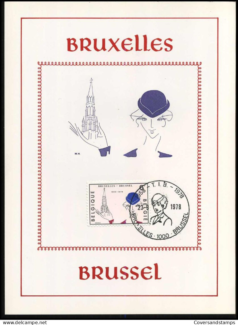 1909 - Brussel / Bruxelles - Toeristische / Touristique - Cartas Commemorativas - Emisiones Comunes [HK]