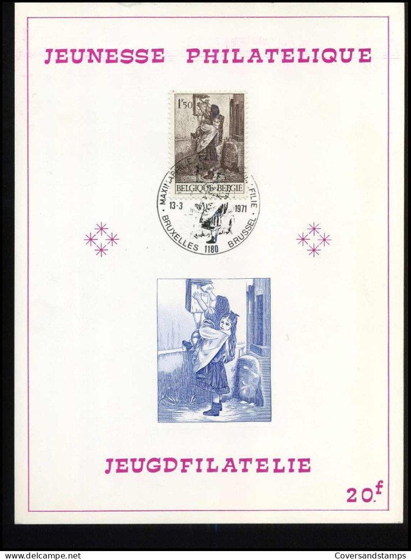 1573 - Jeugdfilatelie / Philatélie De La Jeunesse - Cartes Souvenir – Emissions Communes [HK]