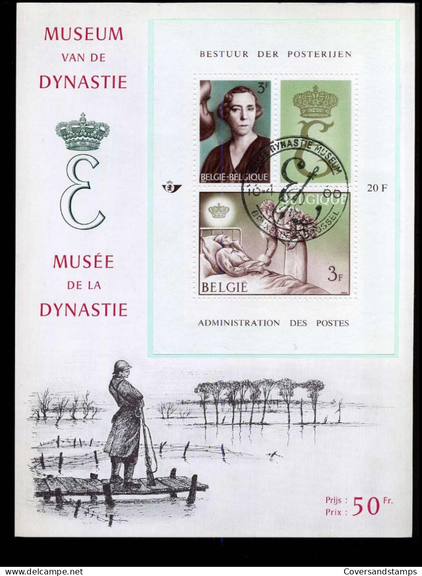 BL41 - Koning Elisabeth / Reine Elisabeth - Souvenir Cards - Joint Issues [HK]