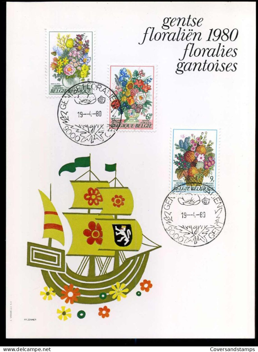 1966/68 - Gente Floraliën / Floralies Gantoises - Cartes Souvenir – Emissions Communes [HK]