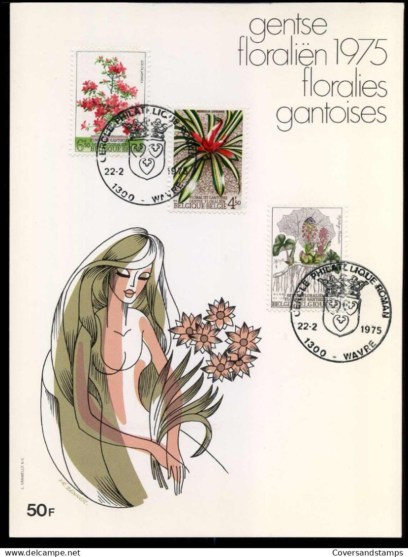 1749/51 - Gente Floraliën / Floralies Gantoises - Souvenir Cards - Joint Issues [HK]