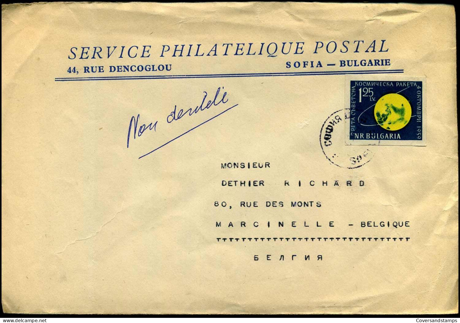 Cover To Marcinelle, Belgium - "Service Philatelique Postal" - Covers & Documents