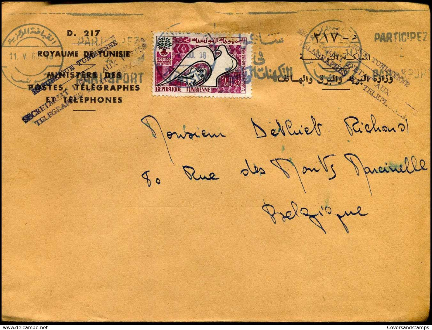 Cover To Marcinelle, Belgium - "Royaume De Tunisie, Ministère Des Postes, Télégraphes Et Téléphones" - Tunisie (1956-...)