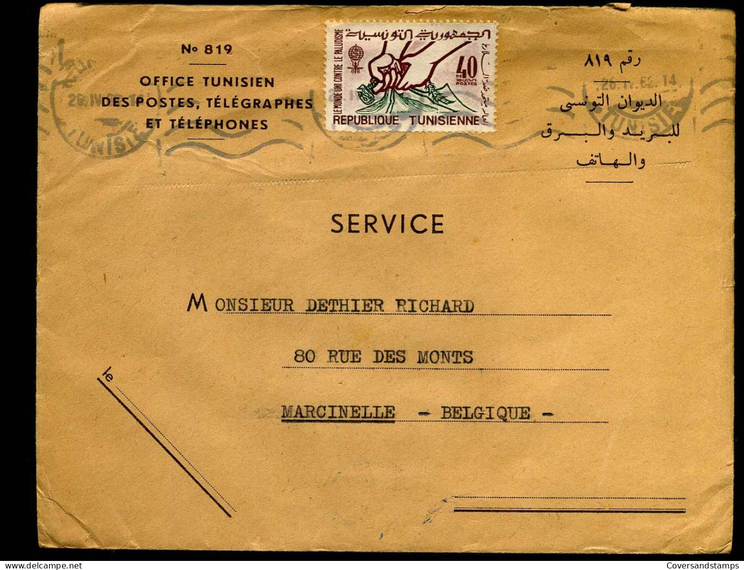 Cover To Marcinelle, Belgium - "Office Tunisienne Des Postes, Télégraphes Et Téléphones" - Tunisie (1956-...)