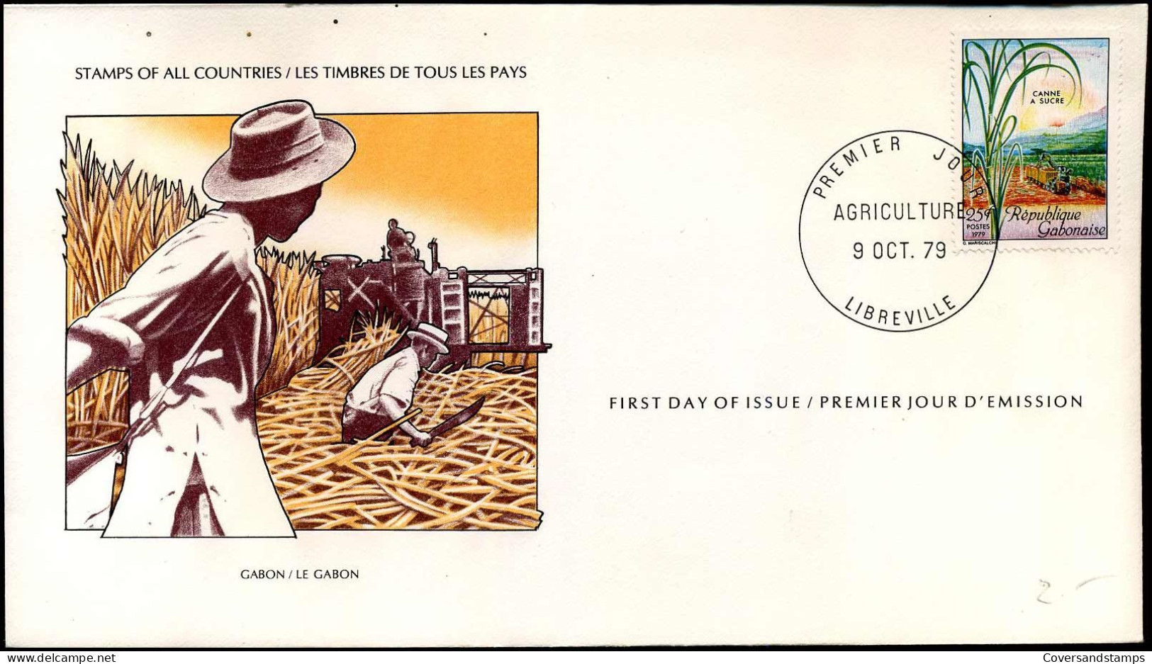 République Gabonaise - FDC - Stamps Of All Countries - Gabon (1960-...)