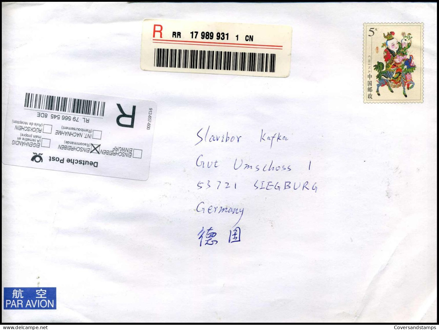 Registered Cover To Siegburg, Germany - Briefe U. Dokumente