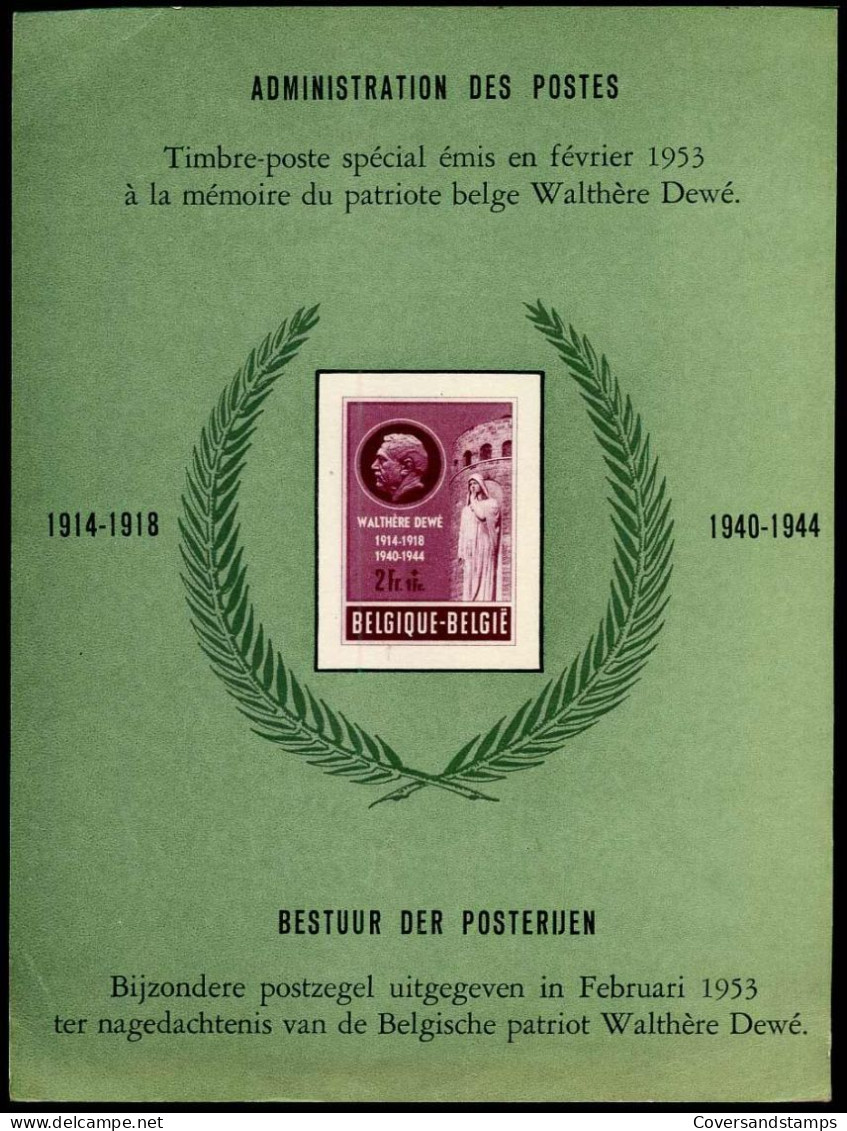 LX14 - Walthère Dewé -- Gekreukt / Petit Pli - Deluxe Sheetlets [LX]
