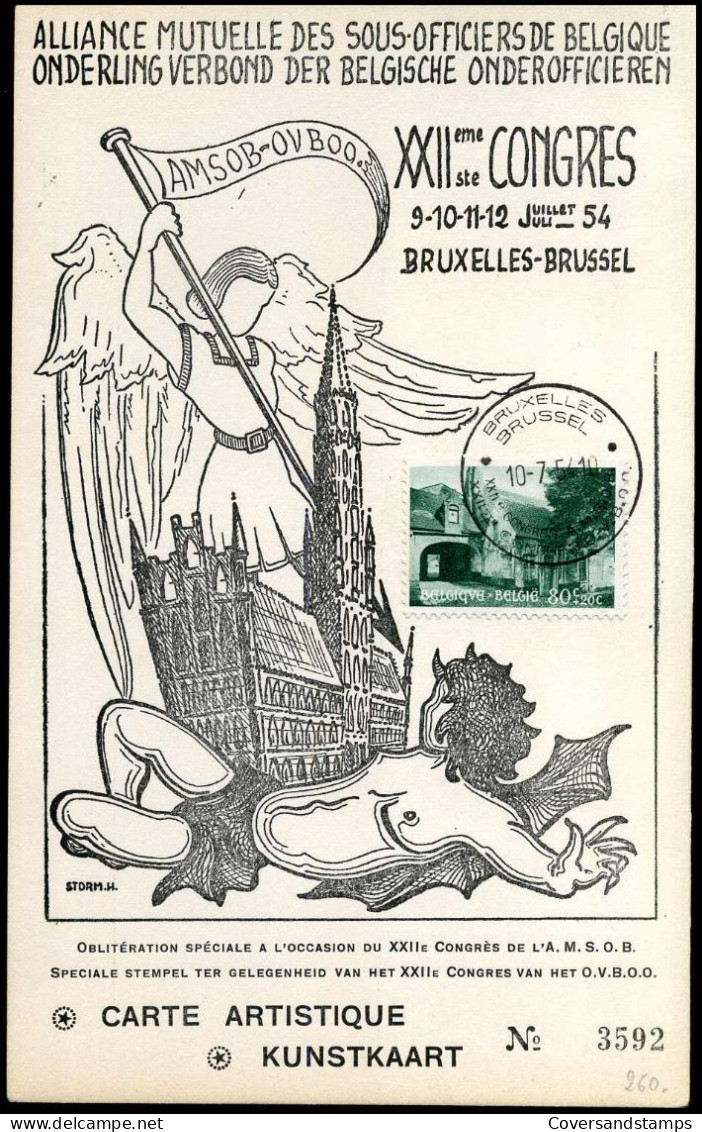 946 Op Kunstkaart/Carte Artistique - Onderling Verbond Der Belgische Onderofficieren - Covers & Documents