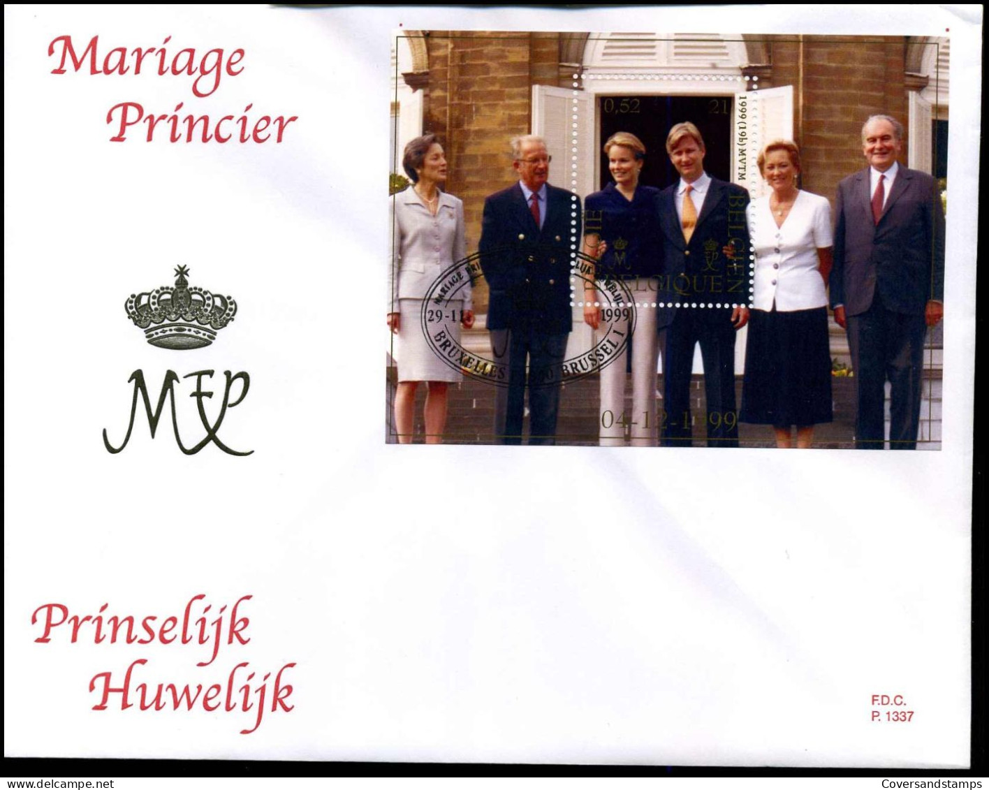BL82 - FDC - Prinselijk Huwelijk / Mariage Princier - Stempel : Bruxelles-Brussel - 1991-2000
