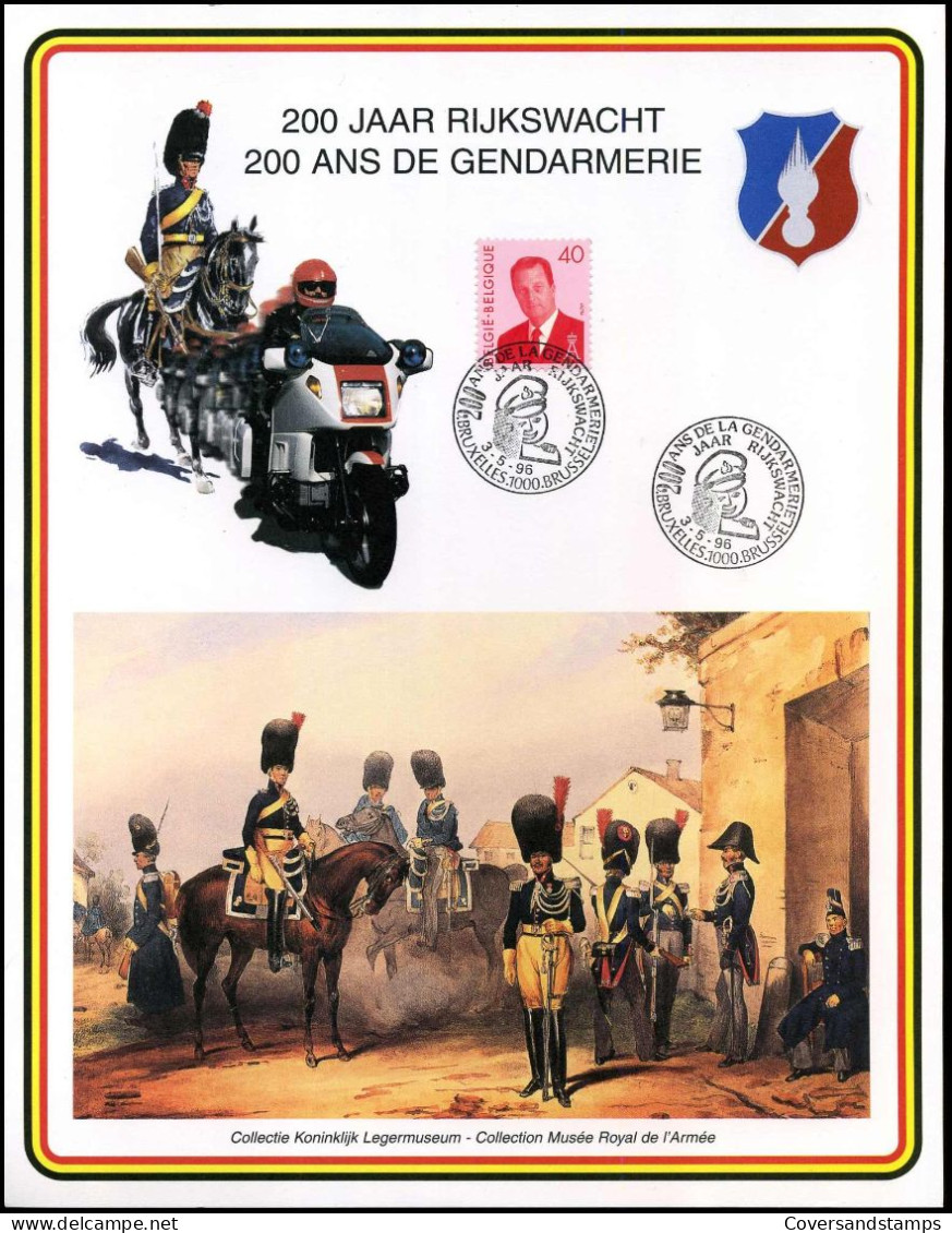 2560 - 200 Jaar Rijkswacht / 200 Ans De Gendarmerie - Cartes Souvenir – Emissions Communes [HK]