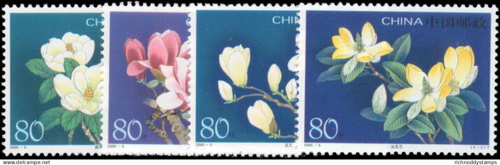 Peoples Republic Of China 2005 Magnolias Unmounted Mint. - Ungebraucht