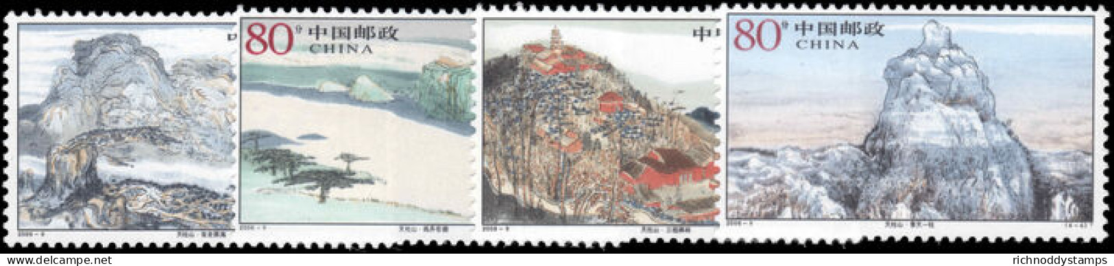 Peoples Republic Of China 2006 Tianzhu Mountain Unmounted Mint. - Ongebruikt