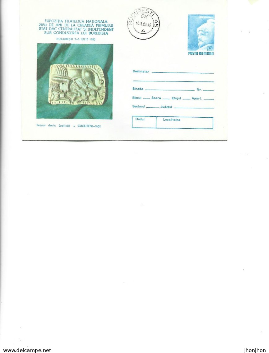 Romania - Postal St.cover Used 1980(301) -  Dacian Treasury (app) Cucuteni Iasi - Entiers Postaux
