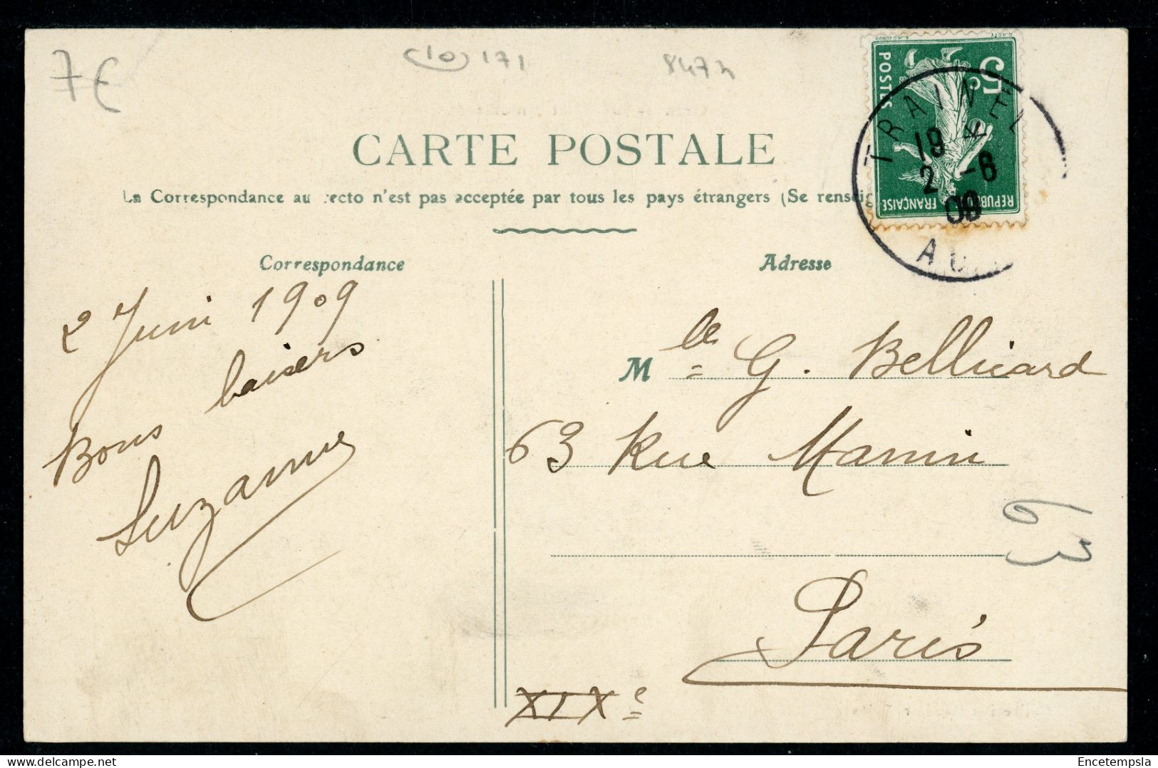 Carte Postale - France - Trainel - Grande Rue Saint Antoine (CP24759) - Nogent-sur-Seine