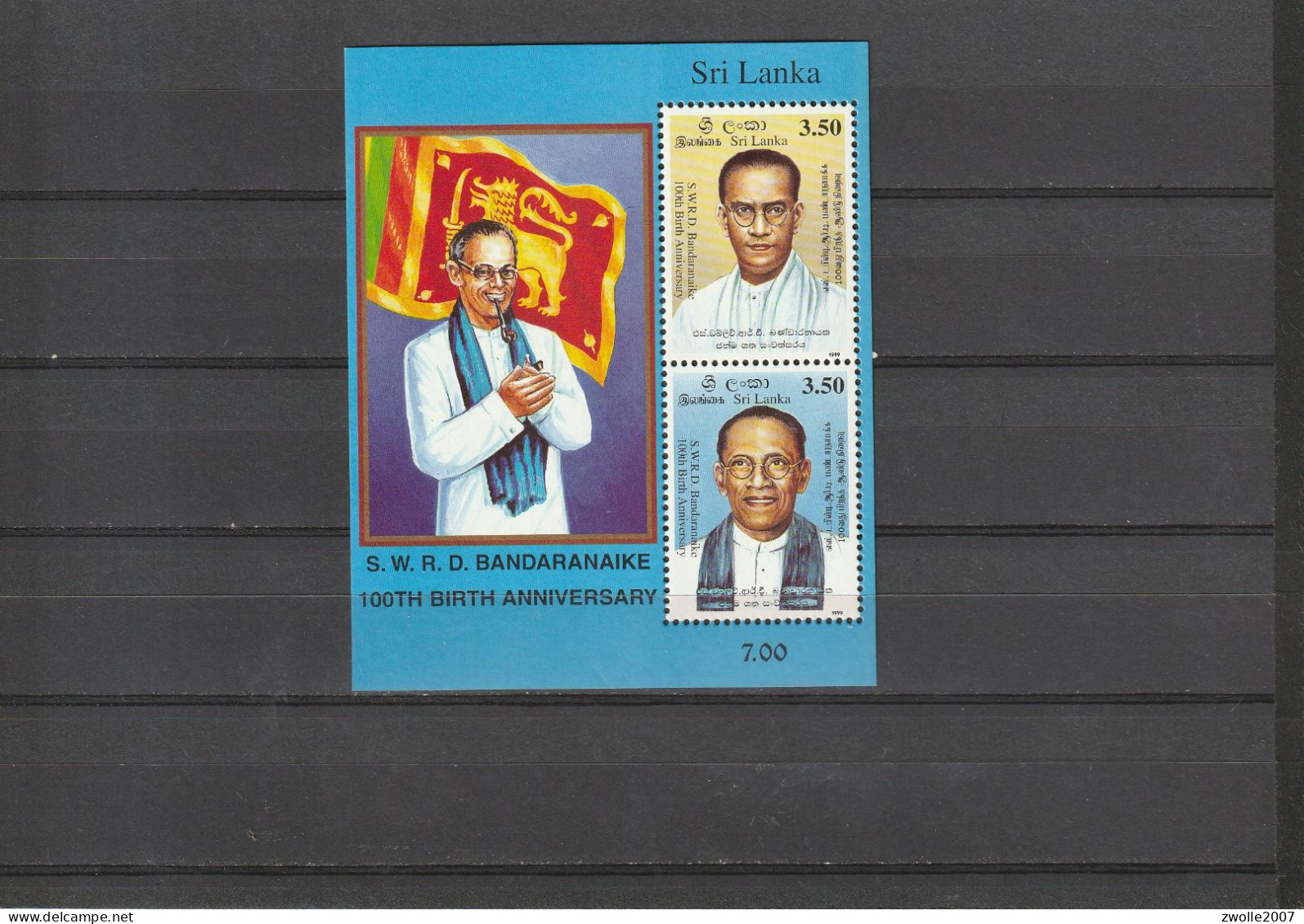 Sri Lanka 1999  Politician   MS*** - Sri Lanka (Ceylan) (1948-...)