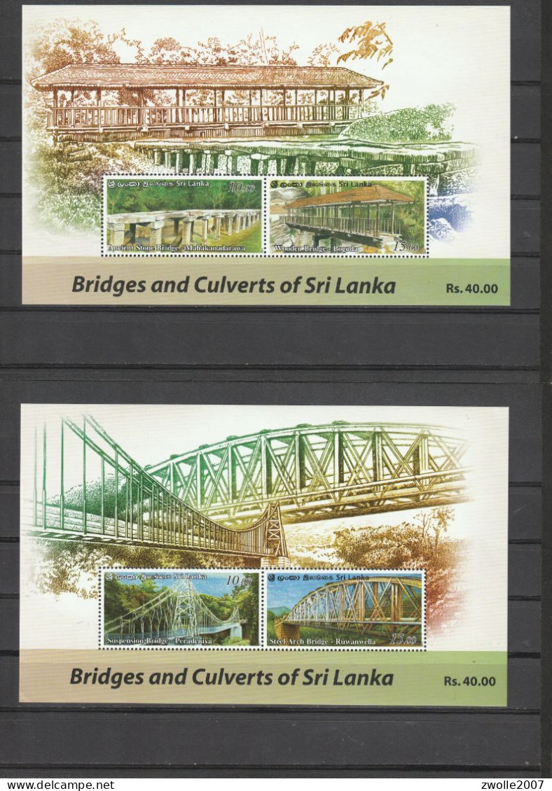 Sri Lanka 2012 Bridges 2x  MS*** - Sri Lanka (Ceylon) (1948-...)