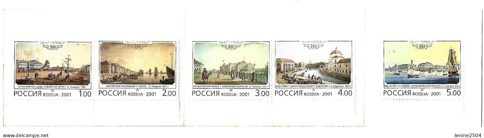 Russie 2001 N° 6555-6559 ** St Petersbourg Emission 1er Jour Carnet Prestige Folder Booklet. - Unused Stamps