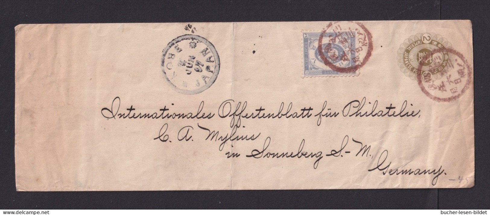 1897 - 2 S. Ganzsache Mit Zufrankatur Via Kobe Nach Deutschland - Lettres & Documents